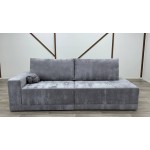 Minotti прямий